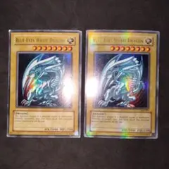 2026年最新】青眼の白龍 sdk- 1の人気アイテム - メルカリ