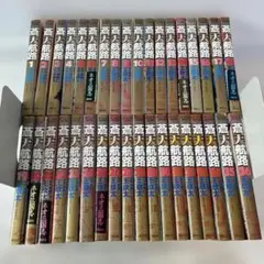 2026年最新】蒼天航路の人気アイテム - メルカリ