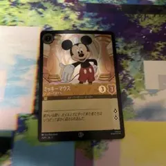 2026年最新】ロルカナ ミッキーマウス プロモの人気アイテム - メルカリ