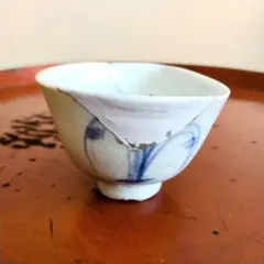 2026年最新】初期伊万里 盃の人気アイテム - メルカリ