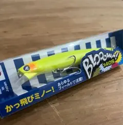 2026年最新】ブローウィン140S 限定の人気アイテム - メルカリ