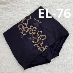 2026年最新】補正下着 マルコ サクラの人気アイテム - メルカリ