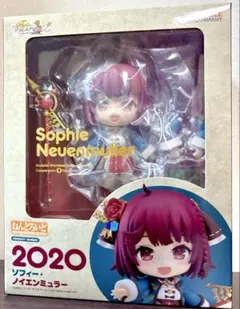 2026年最新】ソフィーのアトリエ ねんどろいどの人気アイテム - メルカリ
