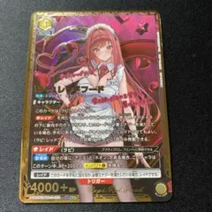 2026年最新】勝利の女神 nikke ユニオンアリーナ ラピの人気アイテム