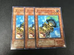 2026年最新】ファイバーポッドの人気アイテム - メルカリ