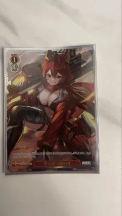 2026年最新】撃ち穿つ赤い牙の人気アイテム - メルカリ