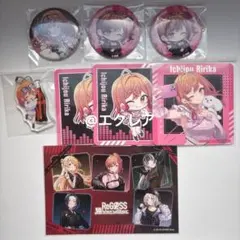 2026年最新】一条莉々華 缶バッジの人気アイテム - メルカリ