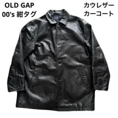 2026年最新】gap レザーコートの人気アイテム - メルカリ