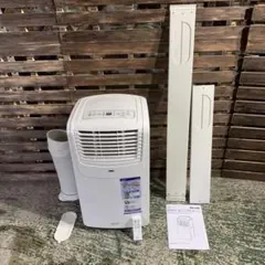 2026年最新】ナカトミ mac-20 スポットエアコンの人気アイテム - メルカリ