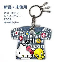 2026年最新】キティ トゥイーティーの人気アイテム - メルカリ