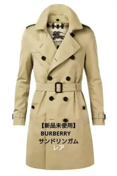 2026年最新】バーバリー トレンチコート サンドリンガムの人気アイテム