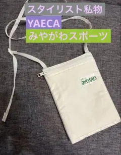 m42235115010_1.jpg?1762779680