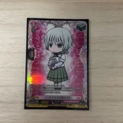 2026年最新】六王院スズネの人気アイテム - メルカリ