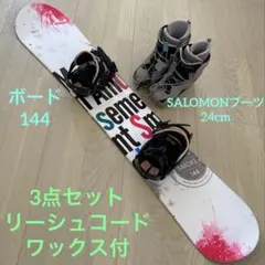 2026年最新】SALOMON ボードの人気アイテム - メルカリ