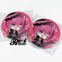 2026年最新】めておら みかさの人気アイテム - メルカリ