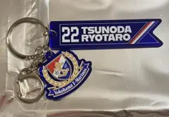 2026年最新】角田涼太朗の人気アイテム - メルカリ