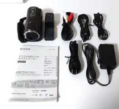 2026年最新】sony hdr-cx680 ケースの人気アイテム - メルカリ