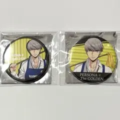 2026年最新】ヴィレッジヴァンガード ペルソナの人気アイテム - メルカリ