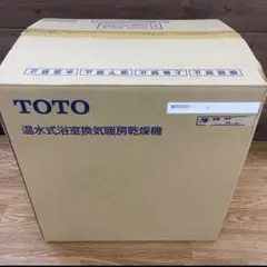 2026年最新】toto 浴室 乾燥 機の人気アイテム - メルカリ