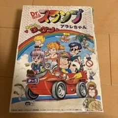 2026年最新】わいわいワーゲンの人気アイテム - メルカリ