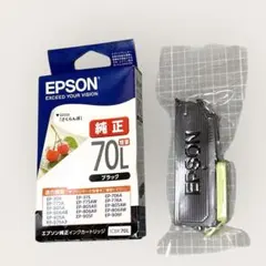 2026年最新】epsonプリンターep-706aの人気アイテム - メルカリ