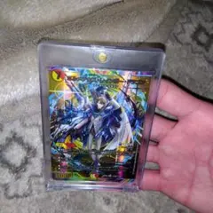 2026年最新】レインボードラゴン スリーブの人気アイテム - メルカリ