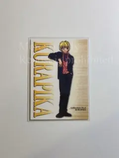 2026年最新】hunter×hunter カードダスマスターズ クラピカの人気