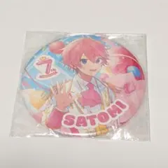 2026年最新】さとみくん7周年缶バッジの人気アイテム - メルカリ