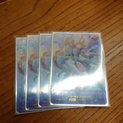 2026年最新】アルパック sirの人気アイテム - メルカリ