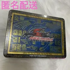 2026年最新】遊戯王 TIN 2009の人気アイテム - メルカリ