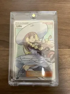 2026年最新】帽子リーリエ 英語の人気アイテム - メルカリ