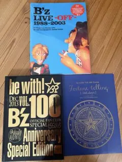 2026年最新】B'z 写真集の人気アイテム - メルカリ