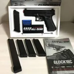 2026年最新】グロック18c マガジンの人気アイテム - メルカリ