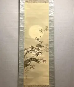 2026年最新】掛け軸 春の人気アイテム - メルカリ