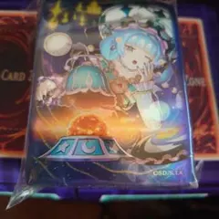 2026年最新】遊戯王 スリーブ ニューロンの人気アイテム - メルカリ