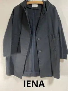 2026年最新】iena フード コートの人気アイテム - メルカリ