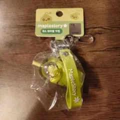 2026年最新】メイプルストーリー キーホルダーの人気アイテム - メルカリ