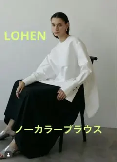 2026年最新】lohen ローヘンの人気アイテム - メルカリ
