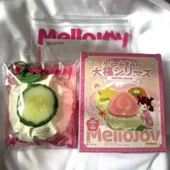 2026年最新】だいふくの人気アイテム - メルカリ