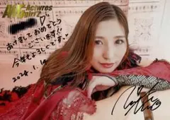 2026年最新】マリーゴールド 写真集の人気アイテム - メルカリ