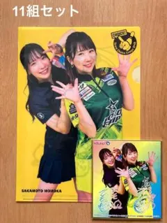 2026年最新】プロボウラーカードの人気アイテム - メルカリ