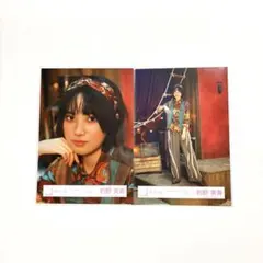 2026年最新】的野美青生写真の人気アイテム - メルカリ