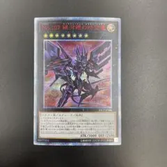 2026年最新】タキオン 20thの人気アイテム - メルカリ