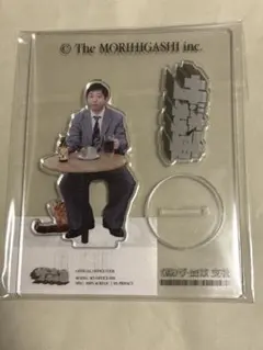 2026年最新】さらば青春の光 アクスタの人気アイテム - メルカリ