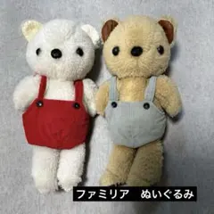 2026年最新】レトロファミリアぬいぐるみの人気アイテム - メルカリ