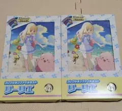 2026年最新】バトルパートナーズ コレクションファイルの人気アイテム