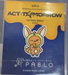 2026年最新】ファンチュン ステッカーの人気アイテム - メルカリ