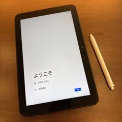 2026年最新】スマイルゼミタブレット js203の人気アイテム - メルカリ