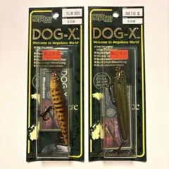 2026年最新】メガバス DOG-Xの人気アイテム - メルカリ