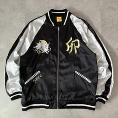 2026年最新】fr2 スカジャンの人気アイテム - メルカリ